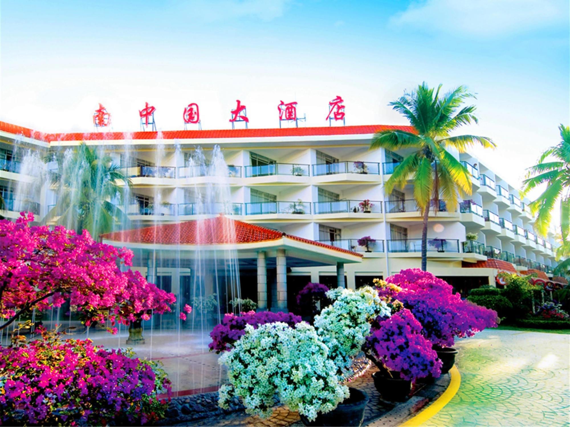 South China Hotel Саня Екстериор снимка